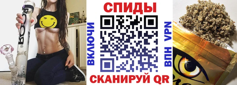 ОМГ ОМГ как войти Пионерский Бутират буратино