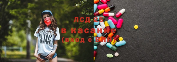 МДПВ Белокуриха