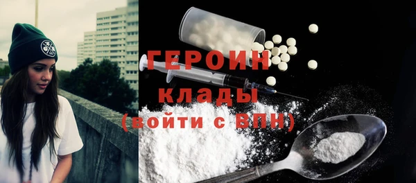 меф VHQ Белоозёрский