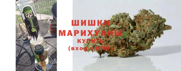 МДПВ Белокуриха