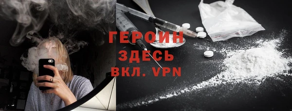 скорость Беломорск