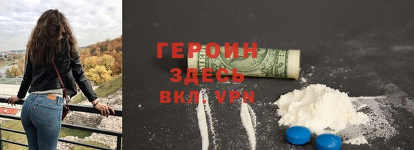МДПВ Белокуриха