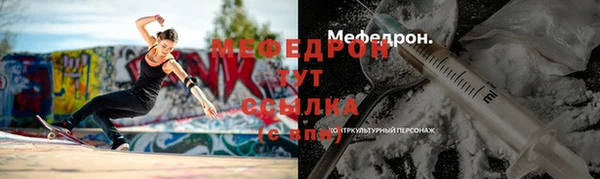 скорость Беломорск