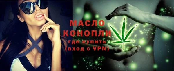 скорость Беломорск