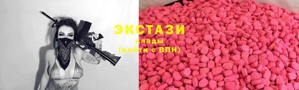 МДПВ Белокуриха