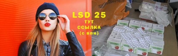 скорость Беломорск