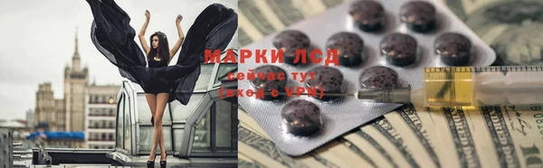 скорость Беломорск