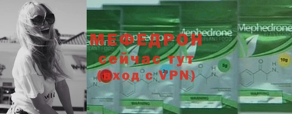 МДПВ Белокуриха