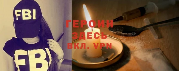 скорость Беломорск
