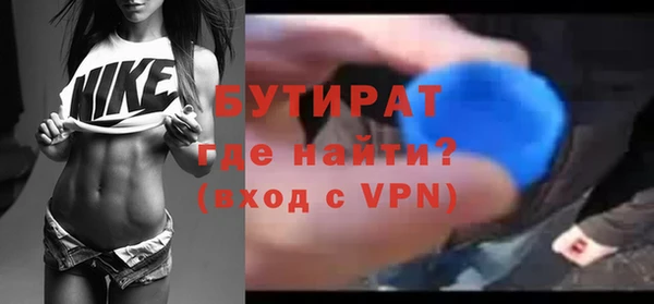 скорость Беломорск