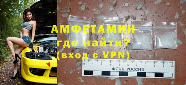скорость Беломорск