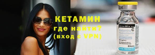 МДПВ Белокуриха