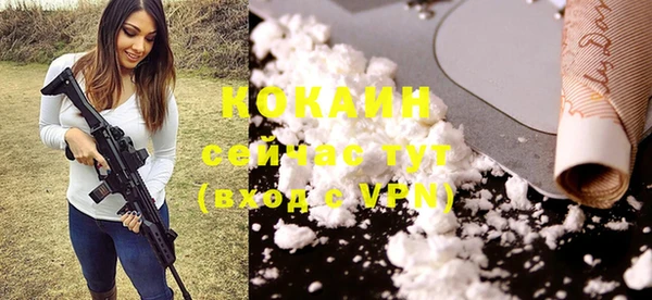 скорость Беломорск