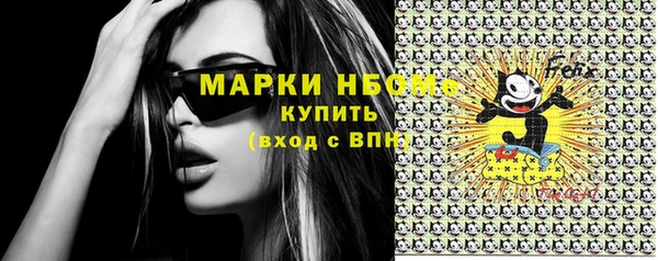 скорость Беломорск