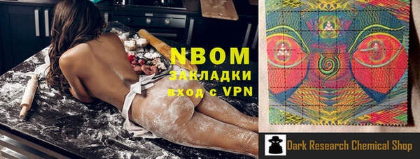 меф VHQ Белоозёрский
