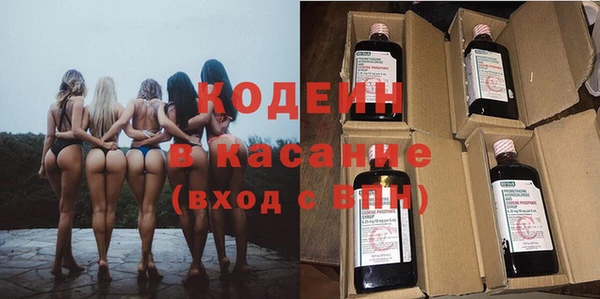 меф VHQ Белоозёрский