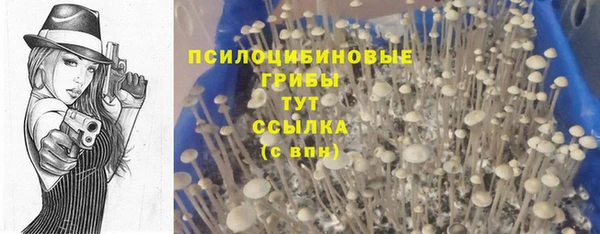 меф VHQ Белоозёрский