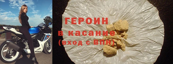 меф VHQ Белоозёрский