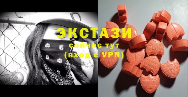 меф VHQ Белоозёрский
