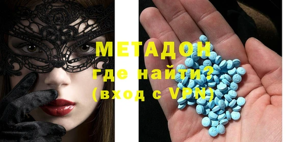 МДПВ Белокуриха