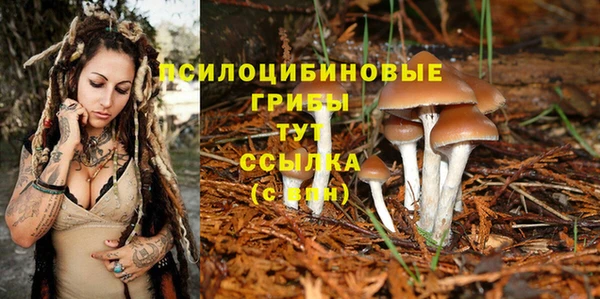 меф VHQ Белоозёрский