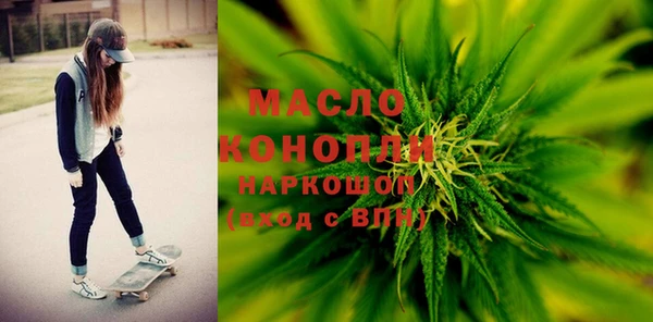 меф VHQ Белоозёрский