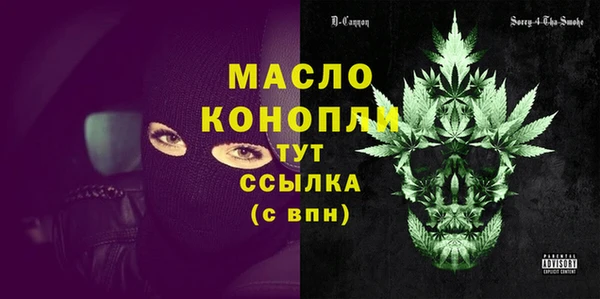 скорость Беломорск