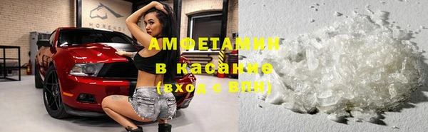скорость Беломорск