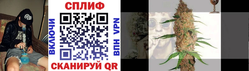 МАРИХУАНА MAZAR  гидра как войти  Пионерский 